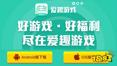 无限元宝手游公益服平台推荐 无限元宝满级vip手游平台排行榜