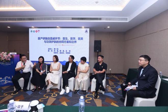 共探科普新路径，皮肤科医生科普团标正式启动！