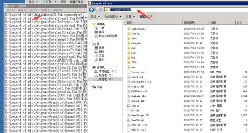 热血传奇点完确定一直黑屏_传奇游戏黑屏解决方法_传奇微端配置教程