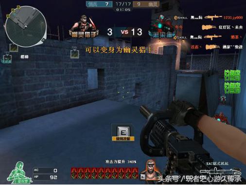 穿越火线黄金kac_KAC锯式机枪 穿越火线 KAC耀龙