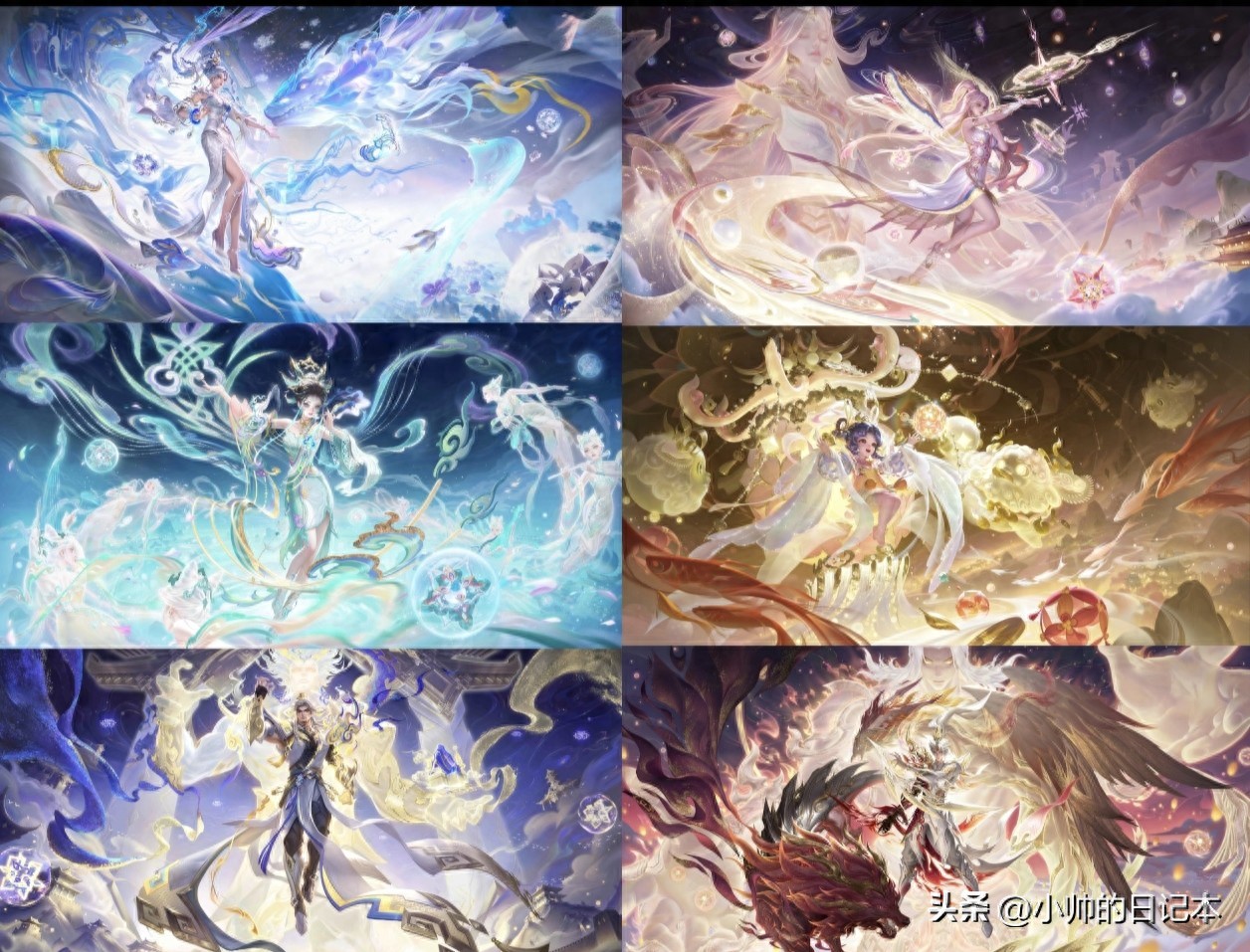 王者荣耀历年年限皮肤盘点_英雄联盟鸡年限定皮肤_王者荣耀年限皮肤设计