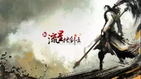 永久停服的经典网游_网游永久停服经典版下载_永久停服的游戏