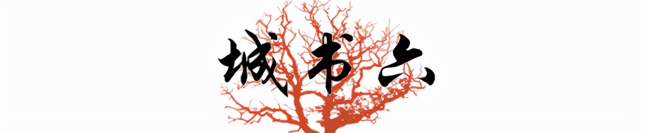丛飞：行善11年，却被说好人没好报？他的女儿现状告诉你答案