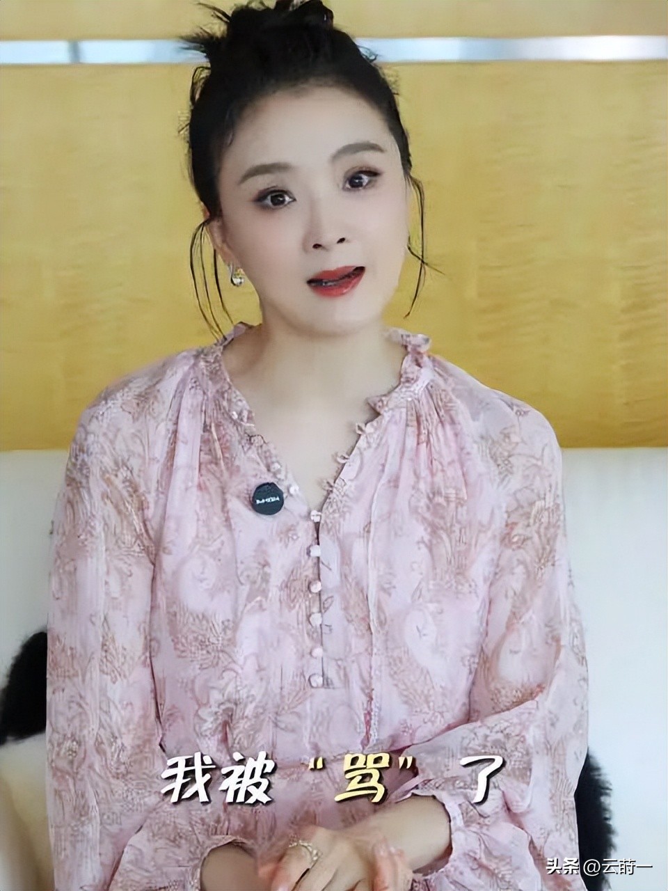 丈夫王志才失联7年，王艳丢失的面子，这次竟被19岁儿子找了回来
