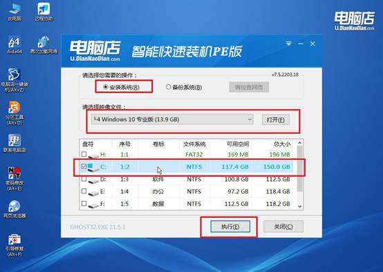 如何给自己的电脑重装系统？怎样给自己电脑重装系统