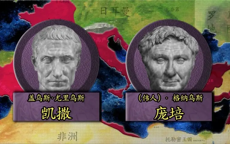 罗马帝国的建立者是屋大维而非凯撒，俄罗斯人为何将其奉为皇帝？