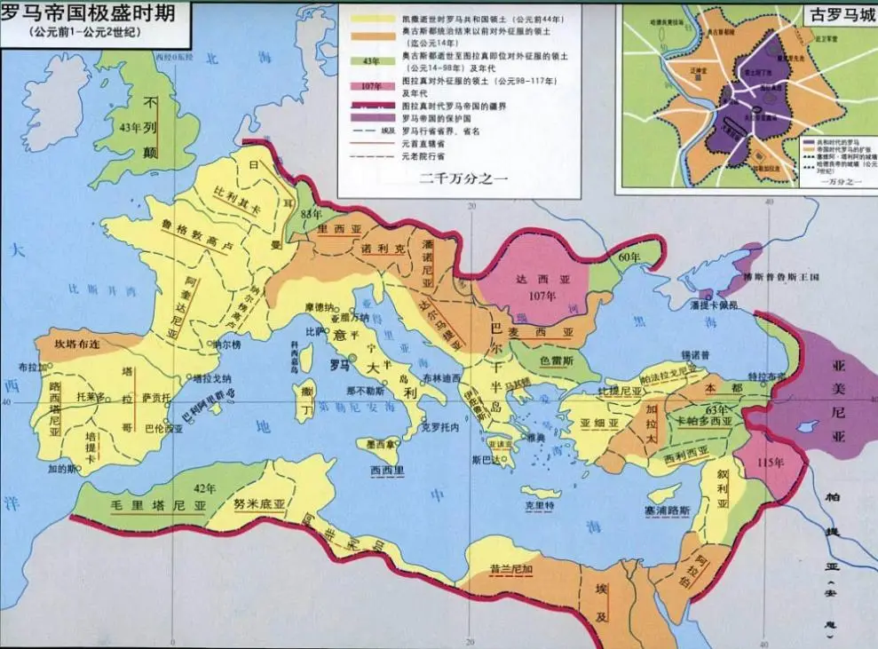 罗马帝国的建立者是屋大维而非凯撒，俄罗斯人为何将其奉为皇帝？