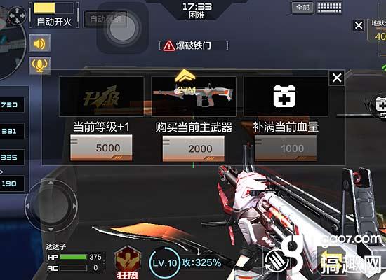 穿越火线枪战王者卡盟_穿越火线枪战王者僵尸狂潮通关攻略_穿越火线枪战王者僵尸狂潮地图解析