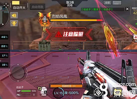 穿越火线枪战王者僵尸狂潮地图解析_穿越火线枪战王者僵尸狂潮通关攻略_穿越火线枪战王者卡盟