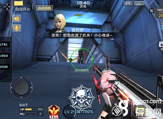 穿越火线枪战王者僵尸狂潮地图解析_穿越火线枪战王者卡盟_穿越火线枪战王者僵尸狂潮通关攻略