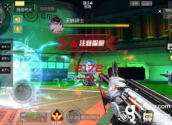 穿越火线枪战王者卡盟_穿越火线枪战王者僵尸狂潮地图解析_穿越火线枪战王者僵尸狂潮通关攻略