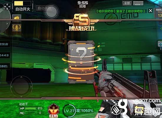 穿越火线枪战王者卡盟_穿越火线枪战王者僵尸狂潮通关攻略_穿越火线枪战王者僵尸狂潮地图解析