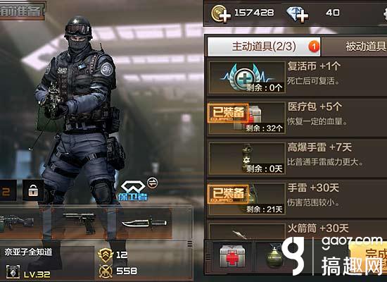 穿越火线枪战王者卡盟_穿越火线枪战王者僵尸狂潮地图解析_穿越火线枪战王者僵尸狂潮通关攻略