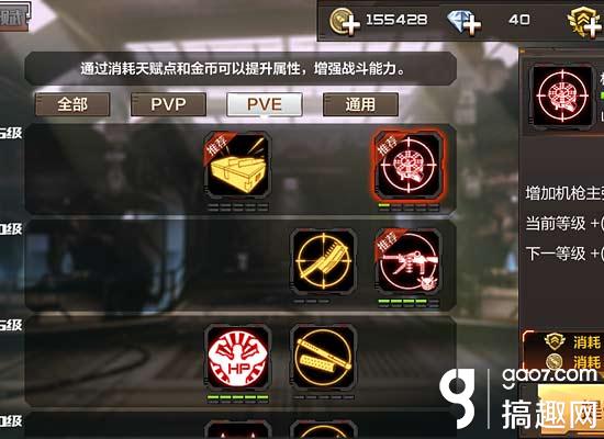 穿越火线枪战王者卡盟_穿越火线枪战王者僵尸狂潮通关攻略_穿越火线枪战王者僵尸狂潮地图解析