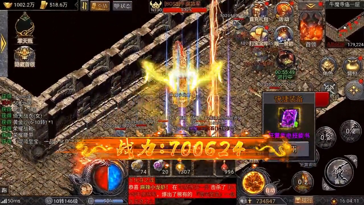 颠覆你认知：“折家将”真战神，“杨家将”只是传说？别搞错了！