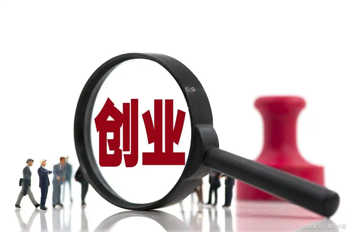十大正规赚钱软件：让你在家也能轻松提高赚钱能力的兼职软件