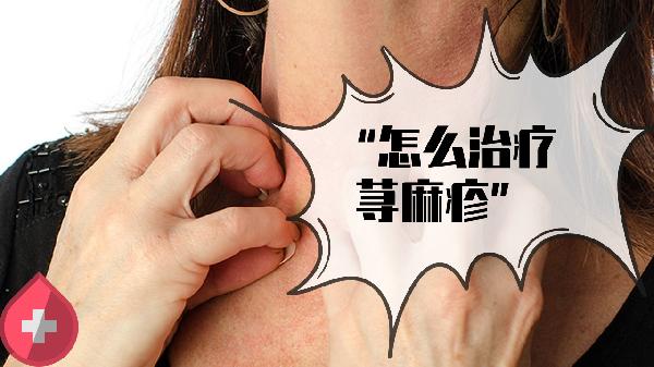 7个月的婴儿拉肚子发烧呕吐