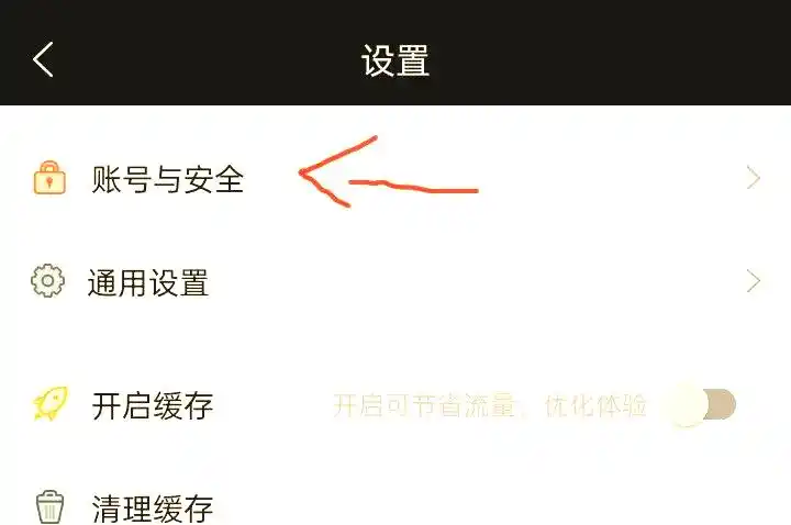 游戏新注册用户福利领取指南：轻松获取50元