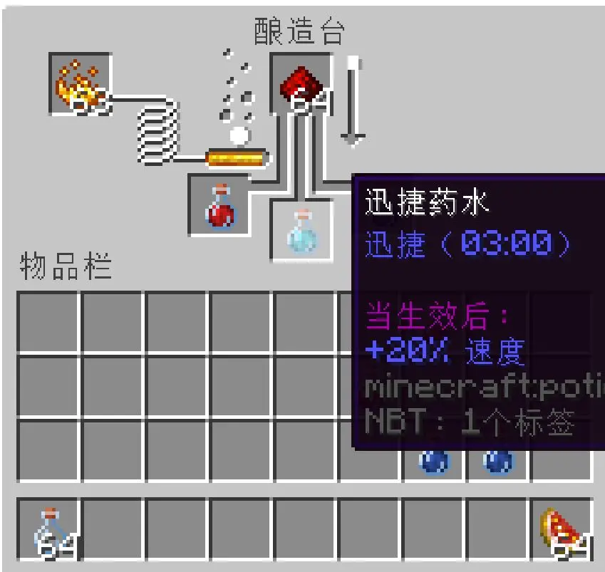 由网易游戏代理运营的中国版手游