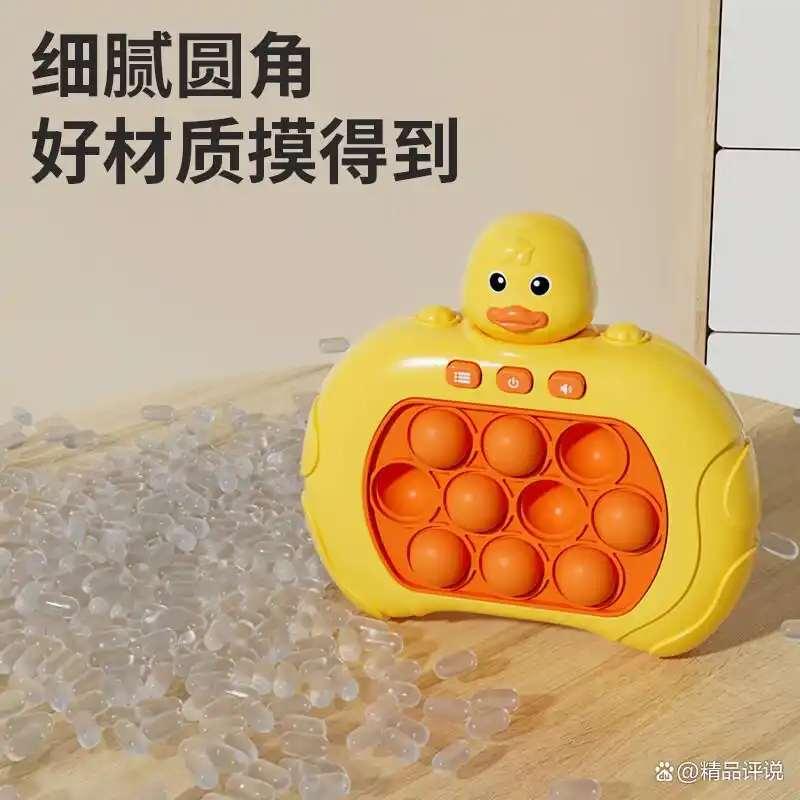 聚乐宝贝游戏机怎么样，好不好，适合儿童的趣味与学习体验