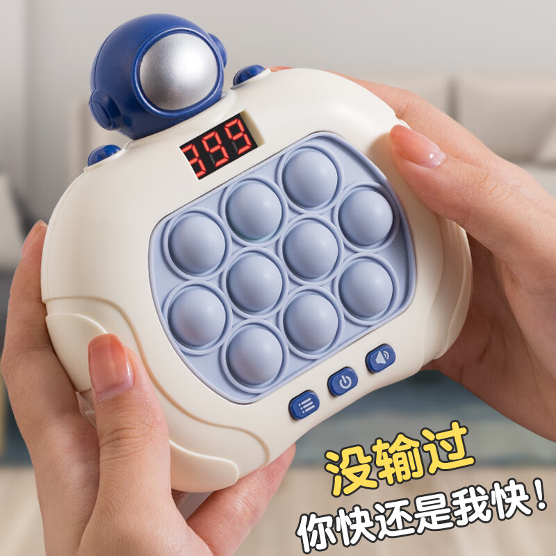 聚乐宝贝游戏机怎么样，好不好，适合儿童的趣味与学习体验