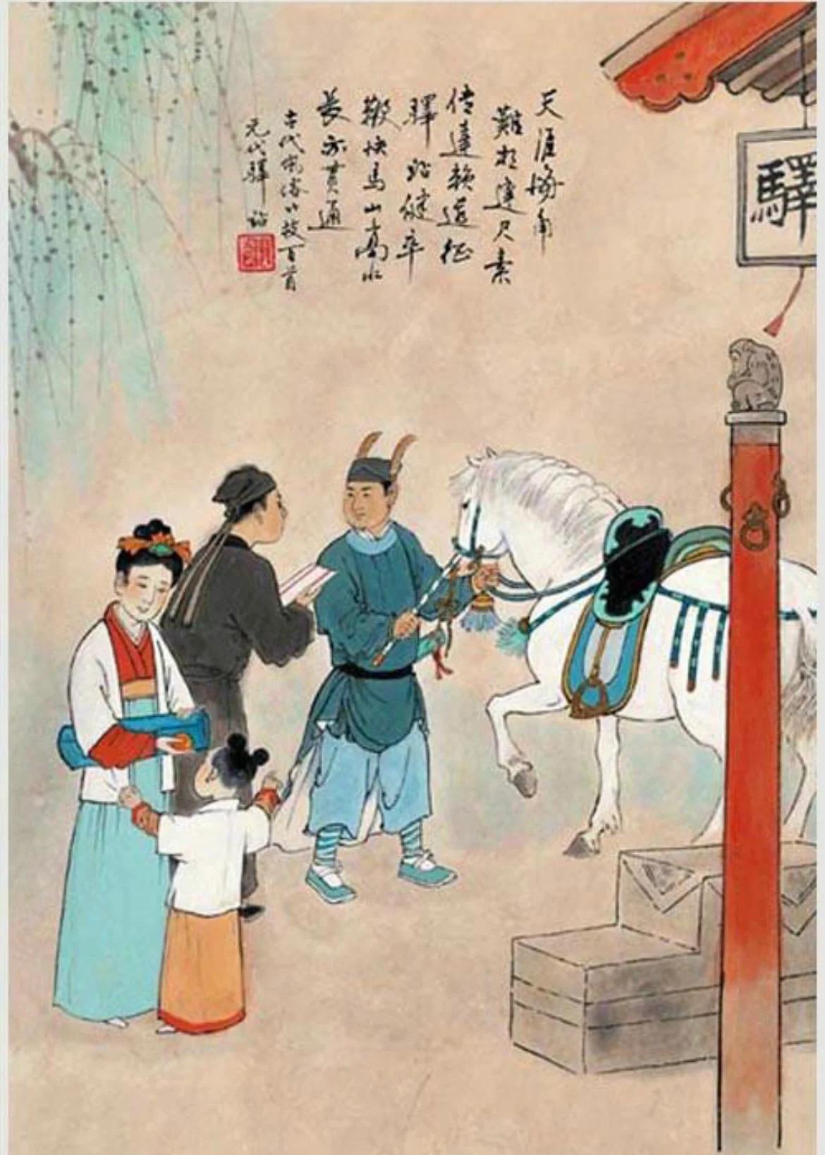 《改变世界的百大科技086》电报电话技术：从鸿雁传书到千里传音