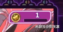 崩坏学园2萌新入坑指北（入门篇）【百日挑战19】