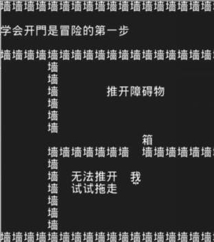 知识就是力量 最新版v1.1