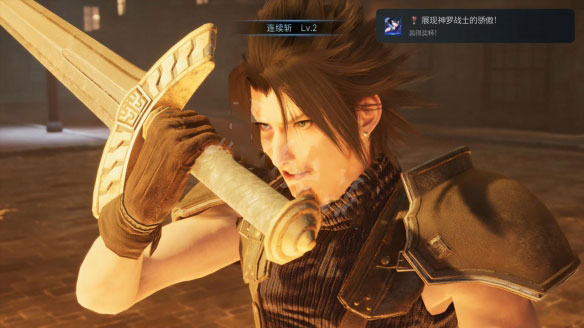 最终幻想核心危机下载_最终幻想7核心危机重制版PC中文版攻略_最终幻想7核心危机重聚中文版下载