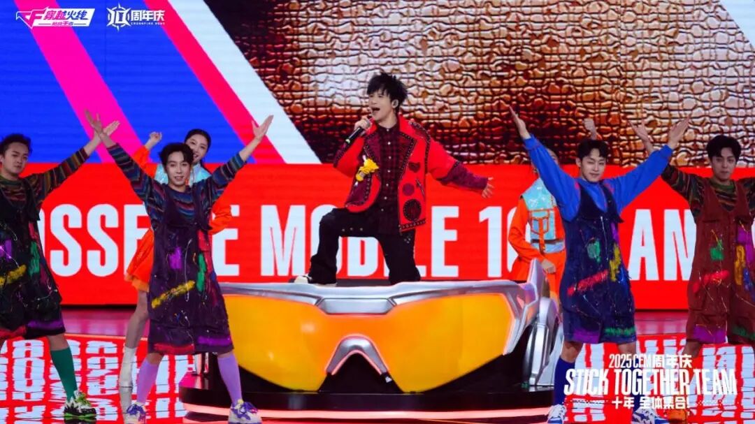 CF手游总注册用户突破4.5亿_穿越火线枪战王者卡盟_电竞赛事累计观看人数突破10亿次