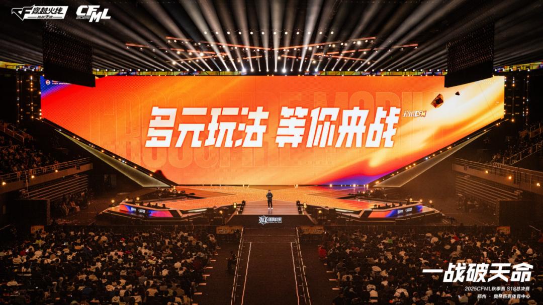 CF手游总注册用户突破4.5亿_穿越火线枪战王者卡盟_电竞赛事累计观看人数突破10亿次