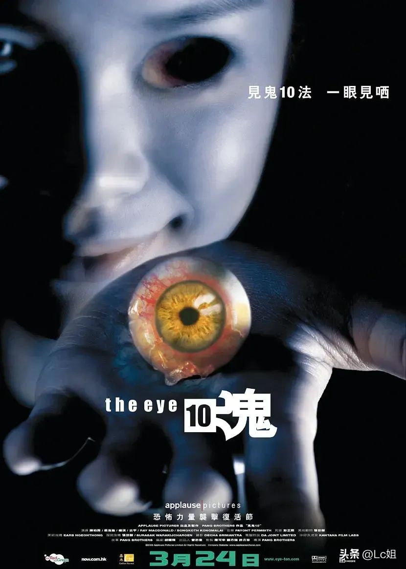 5部经典泰国恐怖片，剧情让人毛骨悚然，千万不要晚上独自观看！