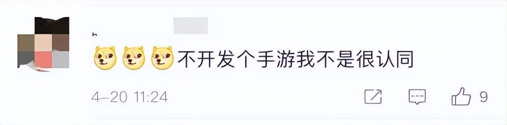 qq堂手游化可能性_qq堂游戏开始不动会自动退出吗_qq堂停服日期