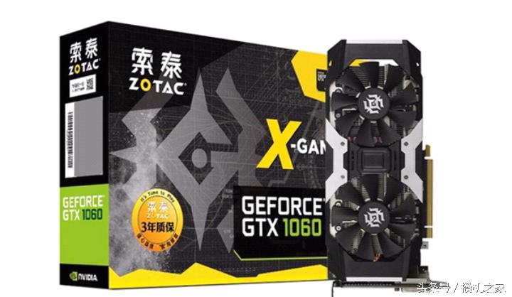 魔兽世界7.0 5500元电脑配置_GTX1060 X-Gaming OC 3G 魔兽世界7.0配置单_i78700玩穿越火线