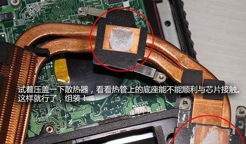 笔记本怎么清理灰尘