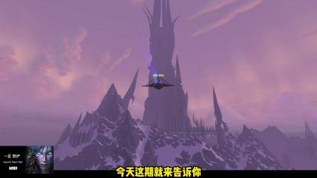 巫妖王团本装备评分，干货满满，欢迎截图，魔兽世界怀旧服，暗牧