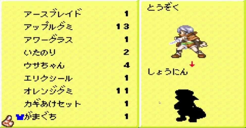 颠覆传统的RPG游戏，拥有200种不同职业，还能复制NPC外观和技能