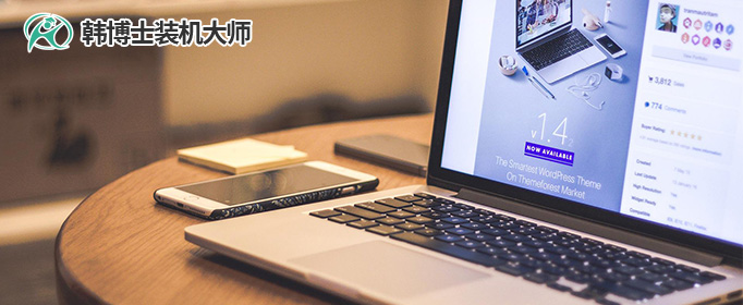 系统重装后没声音_电脑重装系统声音没有了怎么办_重装声音没系统后没声音了