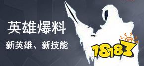王者荣耀转区开放时间_王者荣耀安卓转苹果测试_穿越火线啥时候能转区