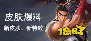 王者荣耀转区开放时间_王者荣耀安卓转苹果测试_穿越火线啥时候能转区