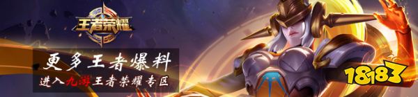 王者荣耀安卓转苹果测试_穿越火线啥时候能转区_王者荣耀转区开放时间