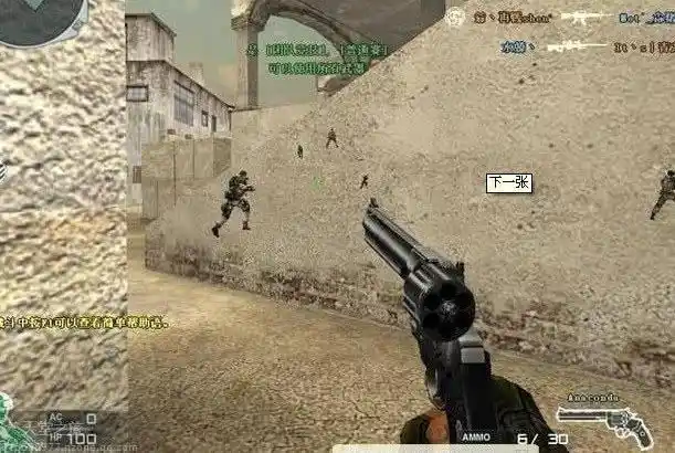 穿越火线挂最多的区_cf开挂严重的大区排名_cf挂比最多的大区