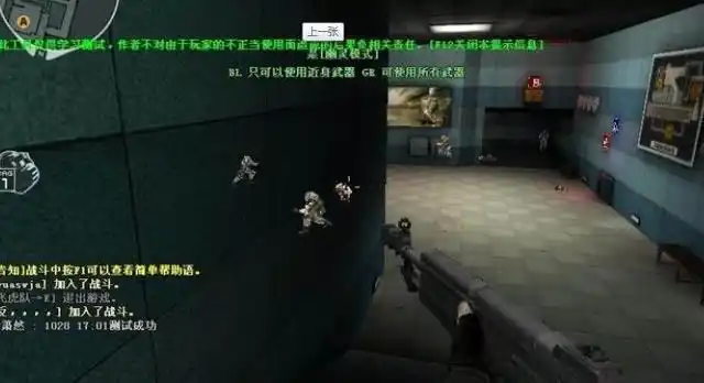 cf开挂严重的大区排名_穿越火线挂最多的区_cf挂比最多的大区