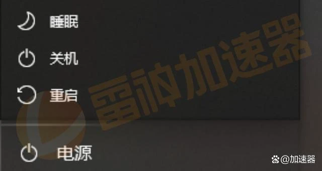 穿越火线丢包卡顿处理_一进cf出现网络异常_穿越火线延迟高解决方法