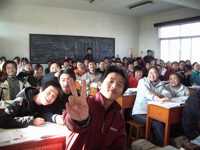 小学六年级上册数学复习计划（精选3篇）