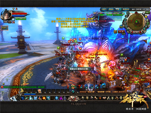 《御龙在天》截图