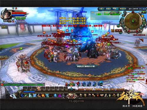 《御龙在天》截图