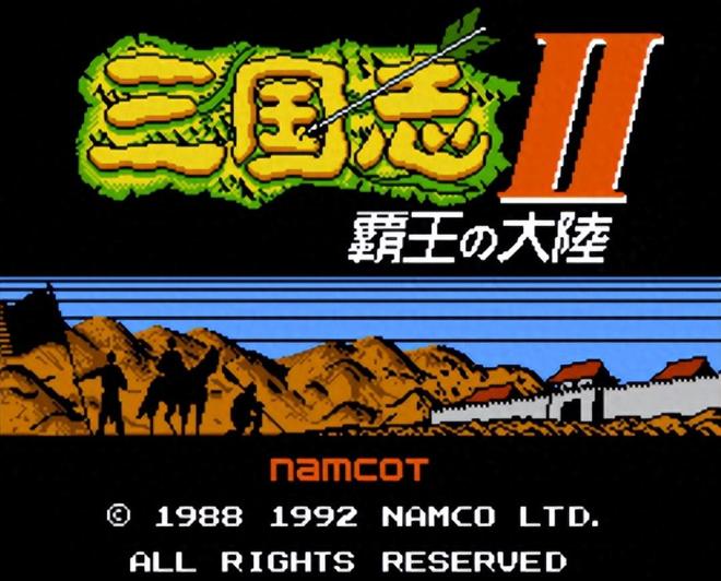 霸王大陆武器属性表_霸王大陆武器作用_霸王的大陆武器属性