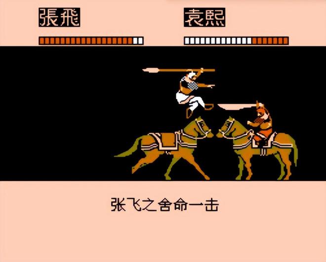 霸王的大陆武器属性_霸王大陆武器作用_霸王大陆武器属性表