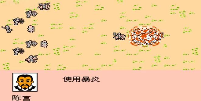 霸王大陆武器属性表_霸王的大陆武器属性_霸王大陆武器作用